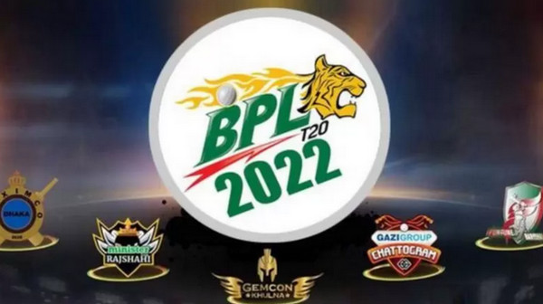 আসন্ন বিপিএল মাঠে গড়ানো নিয়ে নতুন সংশয়