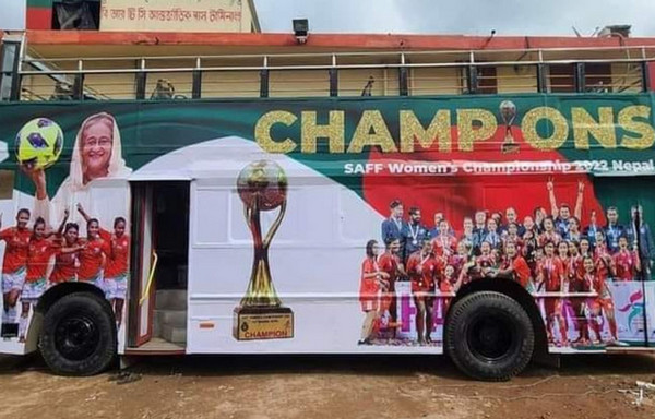 বাংলাদেশের ইতিহাসে এমন ঘটনা এবারই প্রথম