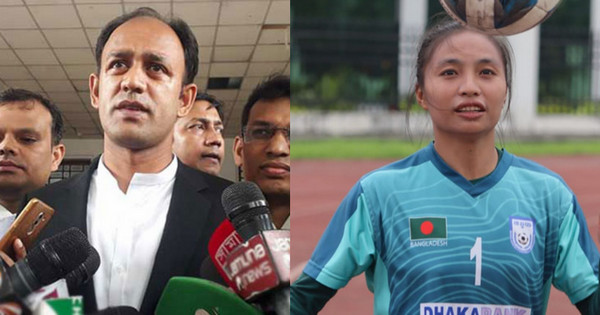 চ্যাম্পিয়ন গোলরক্ষককে বিশাল বড় সুখবর দিলেন ব্যারিস্টার সুমন