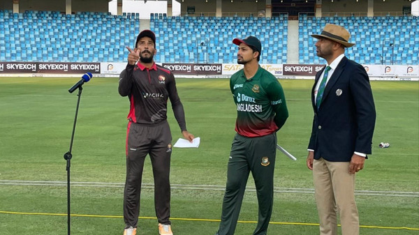 এইমাত্র শেষ হলো বাংলাদেশ-আমিরাত ম্যাচের টস, জেনে নিন ফলাফল