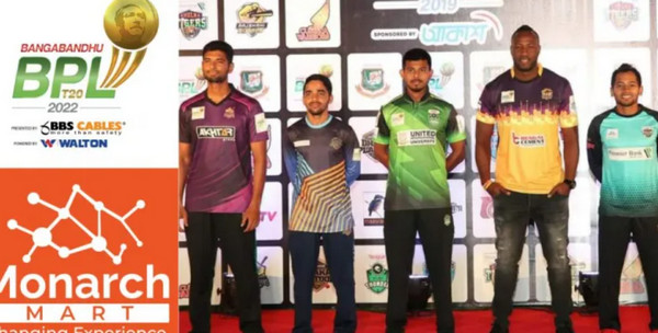 সাকিবের দলকে বাদ দিয়ে বিপিএলের ৭ ফ্রাঞ্জাইজিরের নাম ঘোষণা