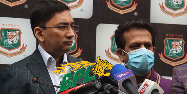 বিপিএল নিয়ে চরম দুঃসংবাদ