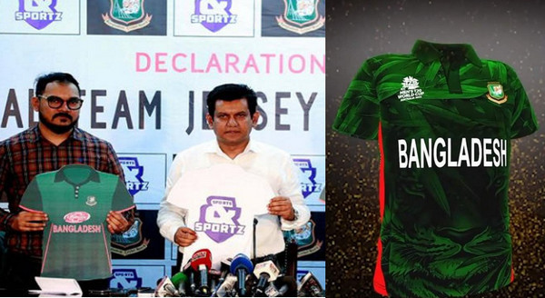 টাইগারদের বিশ্বকাপের জার্সি বিক্রির নতুন সিদ্ধান্ত নিচ্ছেন বিসিবি