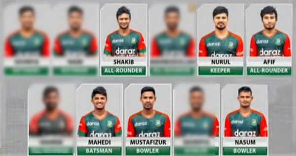 একাধিক পরিবর্তন নিয়ে নিউজিল্যান্ডের বিপক্ষে বাংলাদেশ শক্তিশালী একাদশ