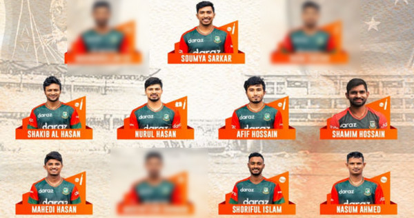 একটু পরেই চার পরিবর্তন নিয়ে নিউজিল্যান্ডের বিপক্ষে যে শক্তিশালি আকাদশ নিয়ে মাঠে নামছে বাংলাদেশ