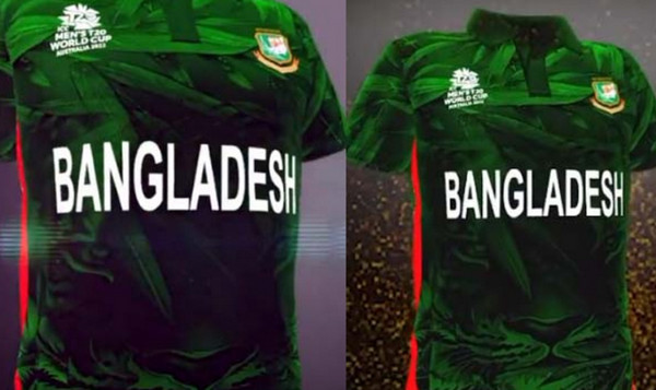 নকল হলেও জার্সি নিয়ে সুখবর পেল বাংলাদেশ ক্রিকেট দল