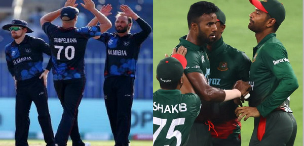 এক ম্যাচে জিতে বাংলাদেশকে পেছনে ফেললো নামিবিয়া
