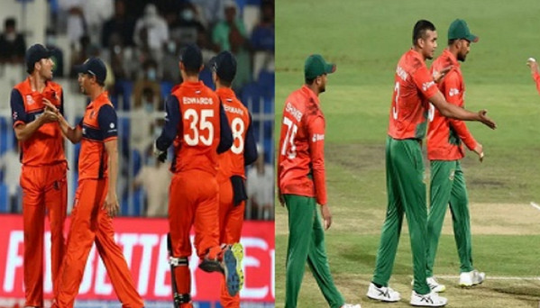 এক দিন বাদের মাঠে নামছে বাংলাদেশ-নেদারল্যান্ডস, দেখেনিন দুই দলের পরিসংখ্যান