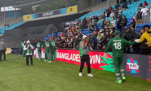 টি-২০ বিশ্বকাপে বাংলাদেশের দ্বিতীয় ম্যাচ নিয়ে নতুন দুঃসংবাদ