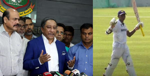 বিশাল সুখবরঃ আঠার বছরের এক ডাবল সেঞ্চুরিয়ান তারকা ক্রিকেটার পেল বাংলাদেশ