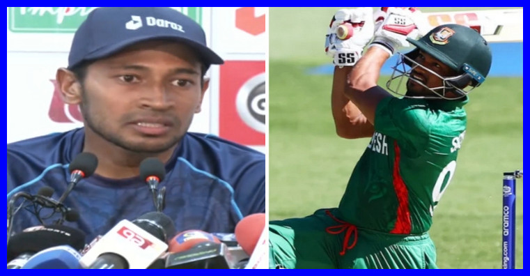 শান্তকে 'লর্ড' ডাকা নিয়ে অবশেষে যা বললেন মুশফিক