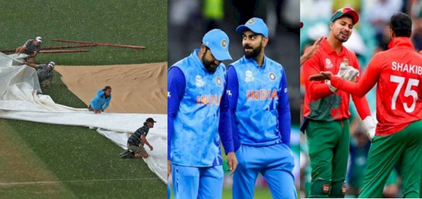 একটু পরে মাঠে নামছে বাংলাদেশ-ভারত, যা বলছে আবহাওয়ার পূর্বাভাস