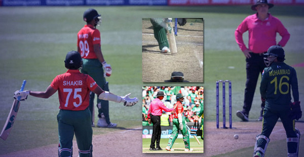 বাজে আম্পায়ারিংয়ের শিকার সাকিব, আউট না হয়েও মাঠ ছাড়তে হয় সাকিবকে