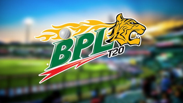 বিপিএল থেকে নাম প্রত্যাহার করে নিচ্ছে যে দল