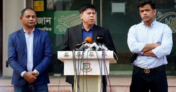 চমক দিয়ে নিউজিল্যান্ড সফরের ১৭ সদস্যের বাংলাদেশ দল ঘোষণা করলো বিসিবি