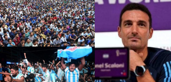 বাংলাদেশী দর্শকদের জন্য যে বিশেষ বার্তা দিলেন লিওনেল স্কালোনি