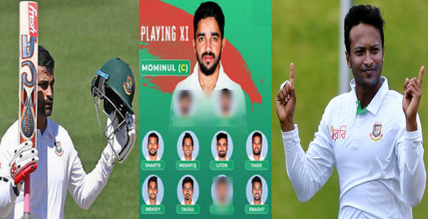 প্রথম টেস্টের জন্য ভারতের বিপক্ষে বাংলাদেশ ক্তিশালী একাদশ