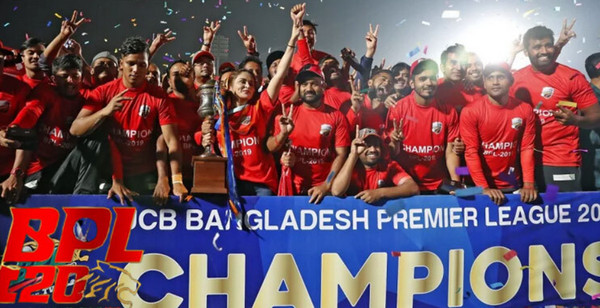 ব্রেকিং নিউজঃ বাড়ানো হলো বিপিএলের প্রাইজমানি, চ্যাম্পিয়নরা পাবে যত টাকা