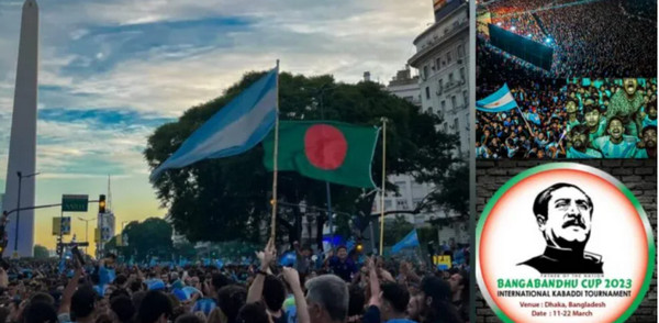 ব্রেকিং নিউজঃ ঢাকায় আসছে আর্জেন্টিনা দল