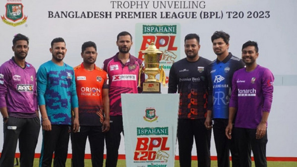 বিপিএল-২০২৩ পূর্ণাঙ্গ সময়সূচি প্রকাশ