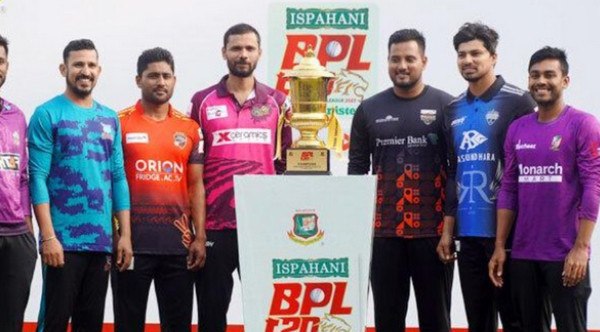 এক নজরে বিপিএলের সাত দলের অধিনায়কের নাম