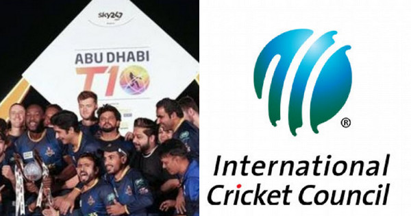 টি-টেন লিগে ফিক্সিংয়ের কালো ছায়া, কঠিন সিদ্ধন্ত নিতে যাচ্ছে আইসিসি