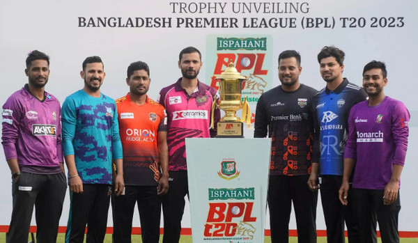 ব্রেকিং নিউজঃ বের হয়ে এলো বিপিএলের মানহীন হয়ে পড়ার আসল রহস্য