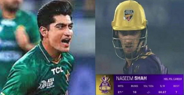 কুমিল্লা ভিক্টোরিয়ান্সের হেলমেট পরে যে চরম শাস্তি পেলেন পেসার নাসিম শাহ