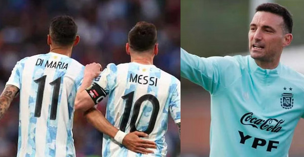 মেসি ও দি মারিয়ার ২০২৬ বিশ্বকাপ খেলা নিয়ে যা বললেন কোচ স্কালোনি