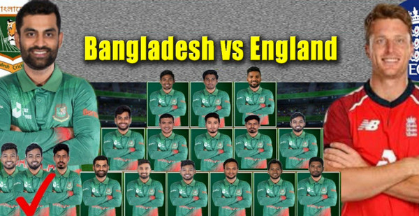 আগামীকাল ইংল্যান্ডের বিপক্ষে যে একাদশ নিয়ে মাঠে নামতে পারে বাংলাদেশ