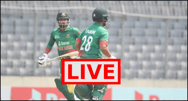 বাংলাদেশ- ইংল্যান্ডের ম্যাচ মোবাইলে লাইভ দেখবেন যে ভাবে (লাইভ ম্যাচ)