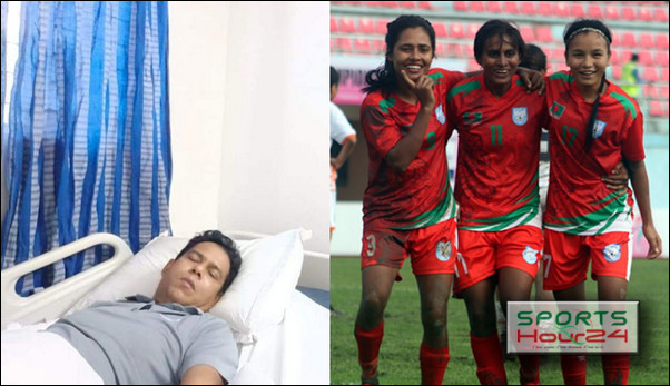 ব্রেকিং নিউজঃ সাবিনাদের কোচ হাসপাতালে