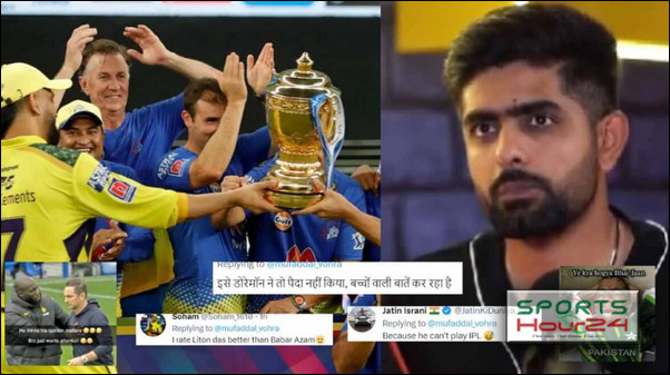 আইপিএলের বিরুদ্ধে মুখ খুলতে গিয়ে সোশ্যাল মিডিয়ায় তোপের মুখে বাবর আজম