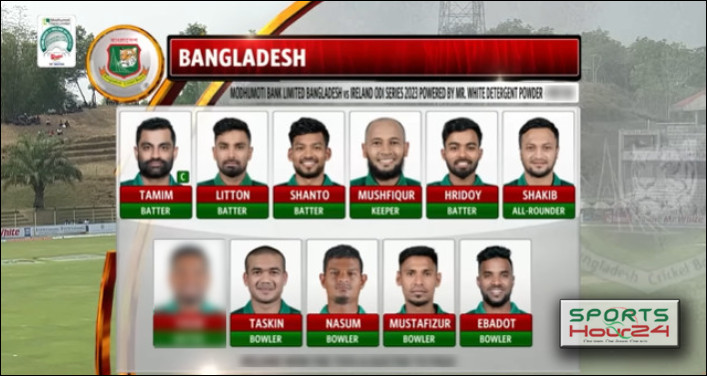 এক পরিবর্তন নিয়ে ২য় ওয়ানডেতে বাংলাদেশের একাদশ ঘোষণা