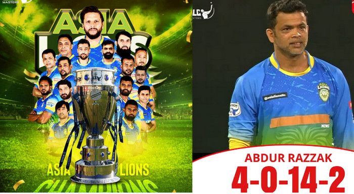আব্দুর রাজ্জাকের বিধ্বংসী বোলিং, শেষ হলো লিজেন্ট ক্রিকেট লিগের ফাইনাল ম্যাচ