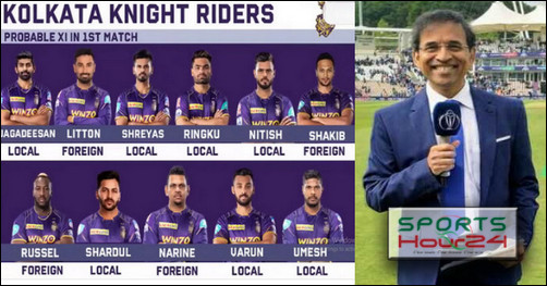 কলকাতার সেরা একাদশ বাছাই করলো হার্শা ভোগলে, দেখে নিন সাকিবের অবস্থা