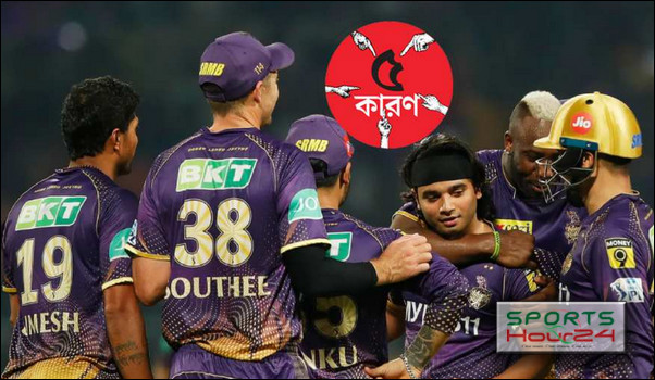 ৫ কারণে ইডেনে কলকাতার কাছে হারলো বেঙ্গালুরু
