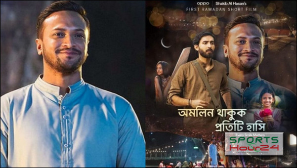 ব্রেকিং নিউজঃ মুক্তির অপেক্ষায় সাকিব অভিনীত প্রথম চলচ্চিত্র