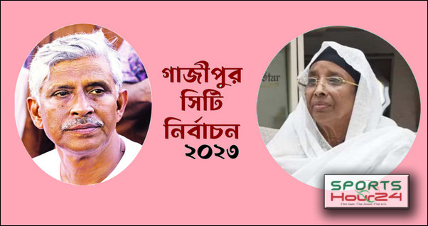 ৪২৬ কেন্দ্রের ফলাফল প্রকাশ, দেখে নিন যে এগিয়ে