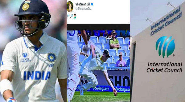 নিয়ম ভাঙ্গে আইসিসি থেকে কঠিন সাজা পেতে যাচ্ছে শুভমান গিল
