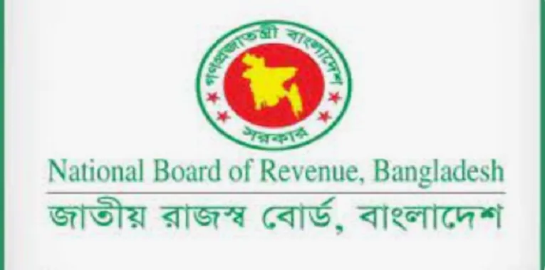 করদাতাদের ব্যাংক অ্যাকাউন্টের সরাসরি অ্যাক্সেস চায় এনবিআর
