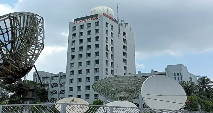 দুঃসংবাদ জানাল আবহাওয়া অফিস
