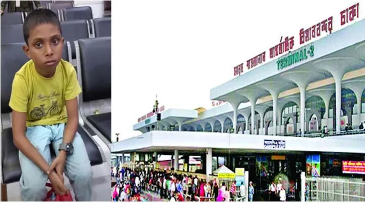 যে কারণে ভিসা-পাসপোর্ট ছাড়াই বিমানে উঠেপড়ে শিশুটি

