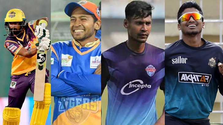এবারের বিপিএলের প্লেয়ার্স ড্রাফটে সর্বোচ্চ দামী খেলোয়াড় কে