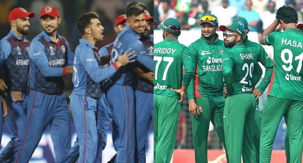 এক জয়ে বাংলাদেশকেও সর্বনাশ করে দিল আফগানিস্তান