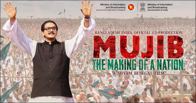বাড়লো মেয়াদ, বিনামূল্যে ‘মুজিব’ সিনেমা দেখার সুবর্ণ সুযোগ