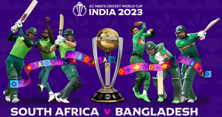 বাংলাদেশ-দক্ষিণ আফ্রিকার ম্যাচটি সরাসরি মোবাইলে দিয়ে দেখার উপায়