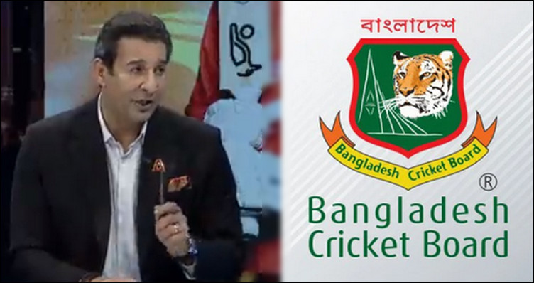 বিসিবি ম্যানেজমেন্টের কাছে বিশ্বজয়ী পাক কিংবদন্তির অনুরোধ