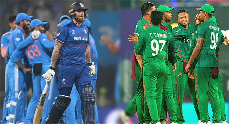 ইংল্যান্ডের চরম হার, বাংলাদেশের সেমিফাইনালের স্বপ্ন টিকিয়ে রাখল ভারত