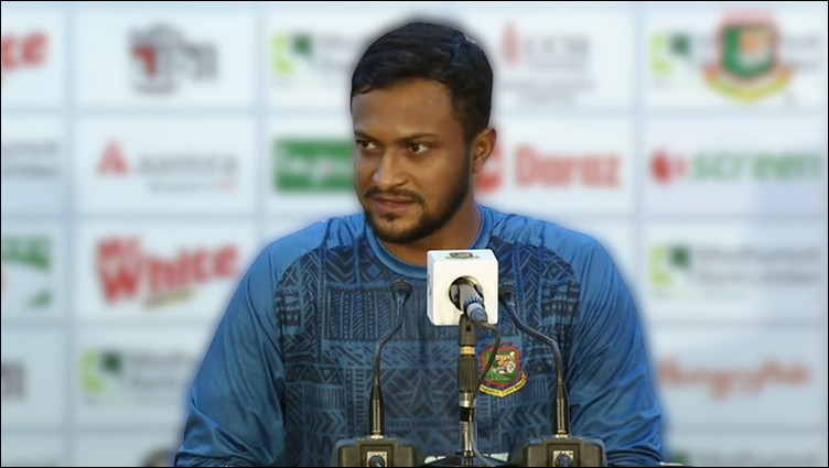দর্শকদের “ভুয়া ভুয়া” ধ্বনির ইস্যুতে মুখ খুললেন সাকিব